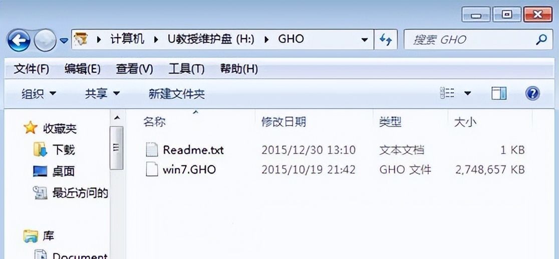 系统崩溃，想重装系统，不会怎么办？最全教程图解！再也不会被宰