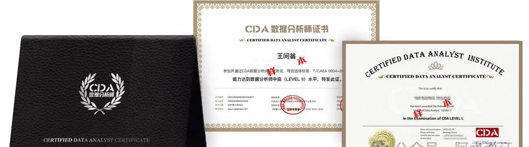 IT老司机私藏：8本证书，为应届毕业生的职场之路保驾护航