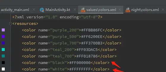 Android 夜间模式原理