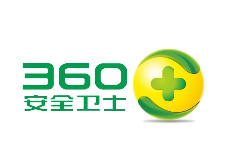 新电脑该用什么杀毒软件，什么杀毒软件好用一些？小白！选哪个？