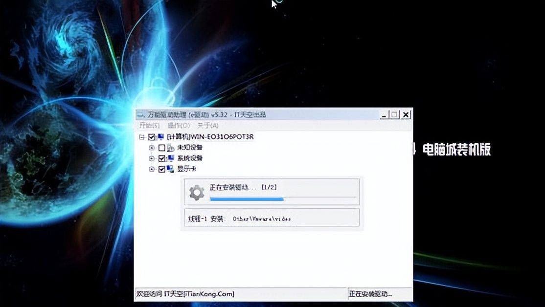 系统崩溃，想重装系统，不会怎么办？最全教程图解！再也不会被宰