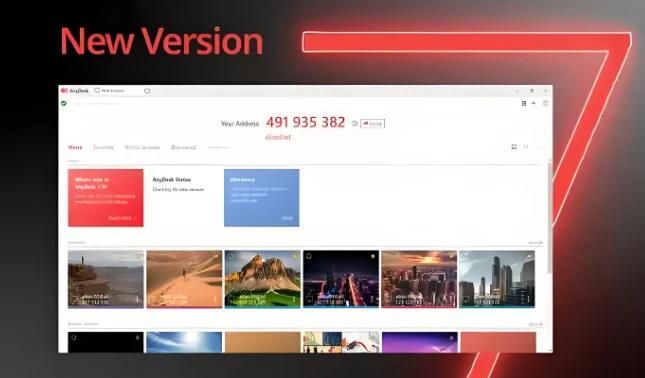 电脑屏幕监控软件哪个性价比高？推荐8款电脑屏幕监控软件