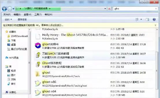 重装系统具体步骤演示