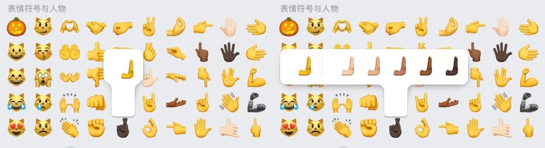 iOS16.4.1 终于发布，相较于16.4，优化明显吗？续航又如何？