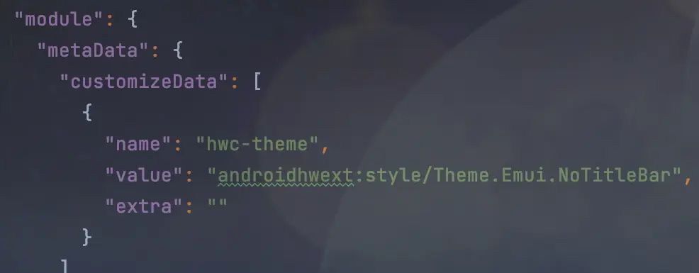 【鸿蒙Harmony】沉浸式设置+透明主题 - 宋马