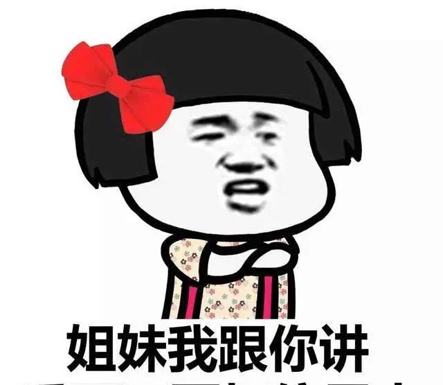 vscode设置背景图 - 宋马