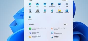 巅峰对决!Win7、Win10、Win11,哪个系统才是实用稳定的王者?