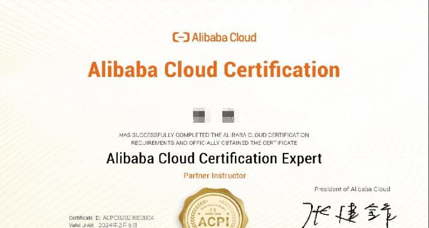 2025 年IT 人必藏！这 10 张最具含金量的IT证书必定要收好