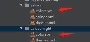 Android 夜间模式原理
