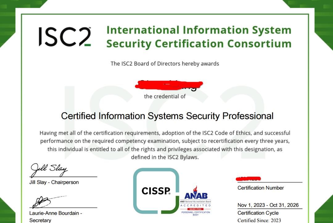 2025 年IT 人必藏！这 10 张最具含金量的IT证书必定要收好