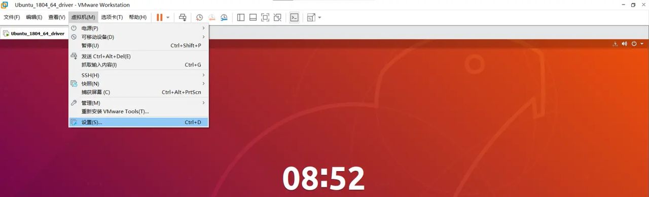 VMware Tools和open-vm-tools的安装与使用：解决虚拟机不全屏和无法传输文件的问题