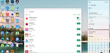 巅峰对决!Win7、Win10、Win11,哪个系统才是实用稳定的王者?