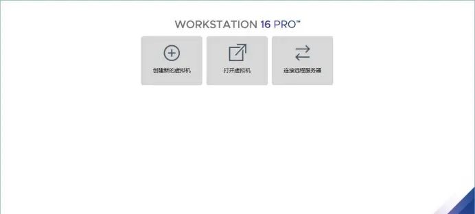 003_Docker容器和VM虚拟机的区别