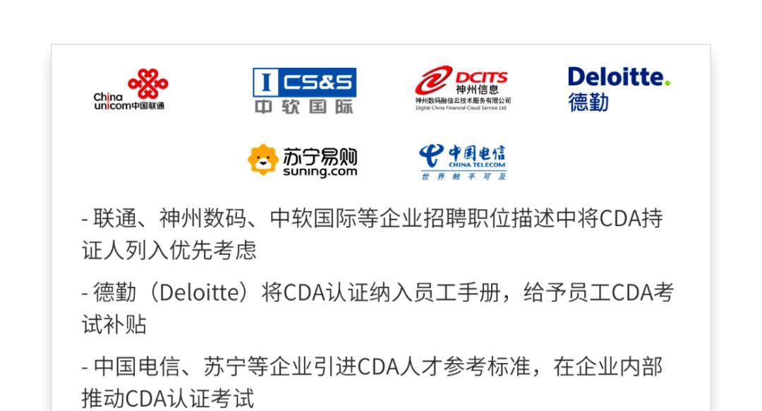 2025 年IT 人必藏！这 10 张最具含金量的IT证书必定要收好