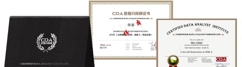 2025 年IT 人必藏！这 10 张最具含金量的IT证书必定要收好