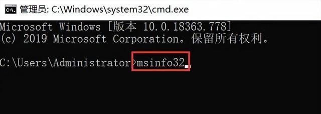 电脑配置怎么看？怎么查看电脑配置？不同系统多种方法，一文搞定