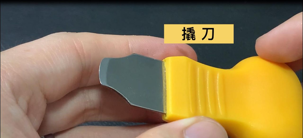 《自学修表》第二期：表壳拆解及结构名称介绍