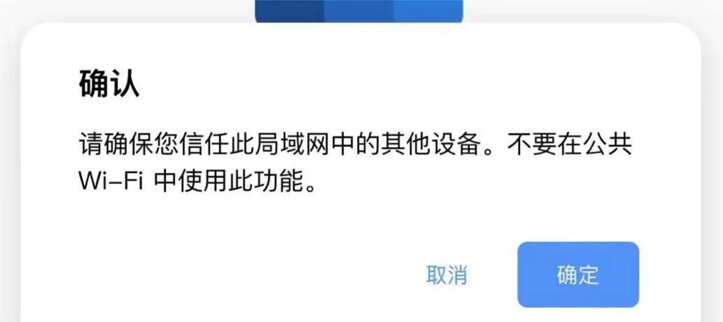 用微信跨平台互传文件，你学会了吗？