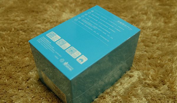 智能路由 华为荣耀Pro 1200Mbps 双频千兆路由