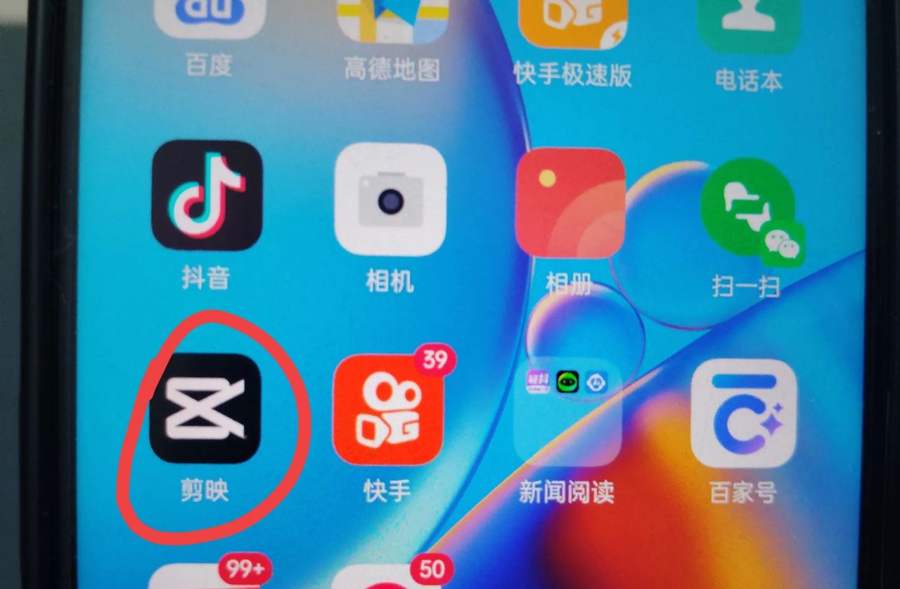 微信来电铃声怎么自定义设置?教你一招,可以给对方设置专属铃声