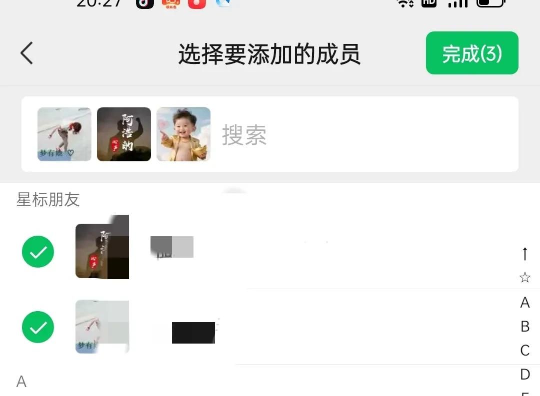 如何设置不让别人看我的朋友圈？教你两种设置方法，一学就会！