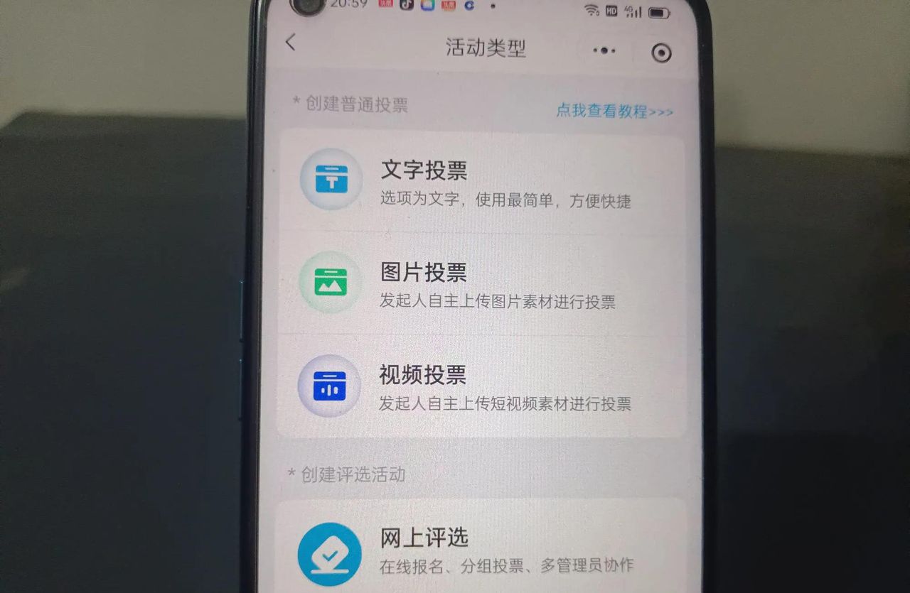 微信群里面隐藏了5个实用功能，大家必定要知道使用方法!