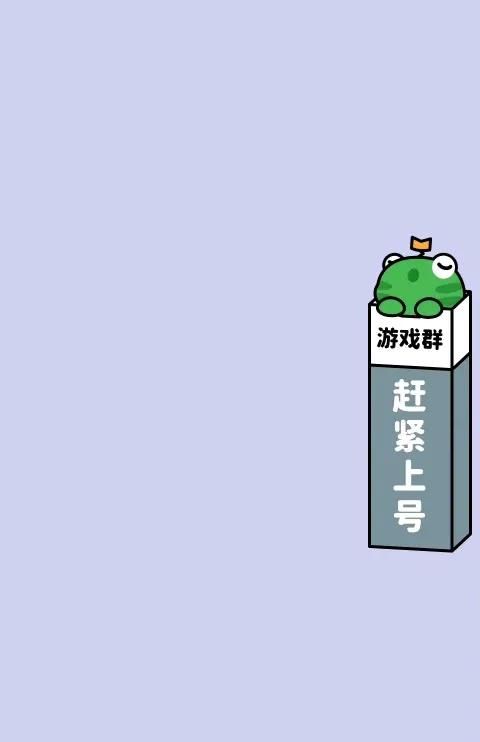 群太多怕手滑？3步设置“群聊背景图”！（附操作步骤）