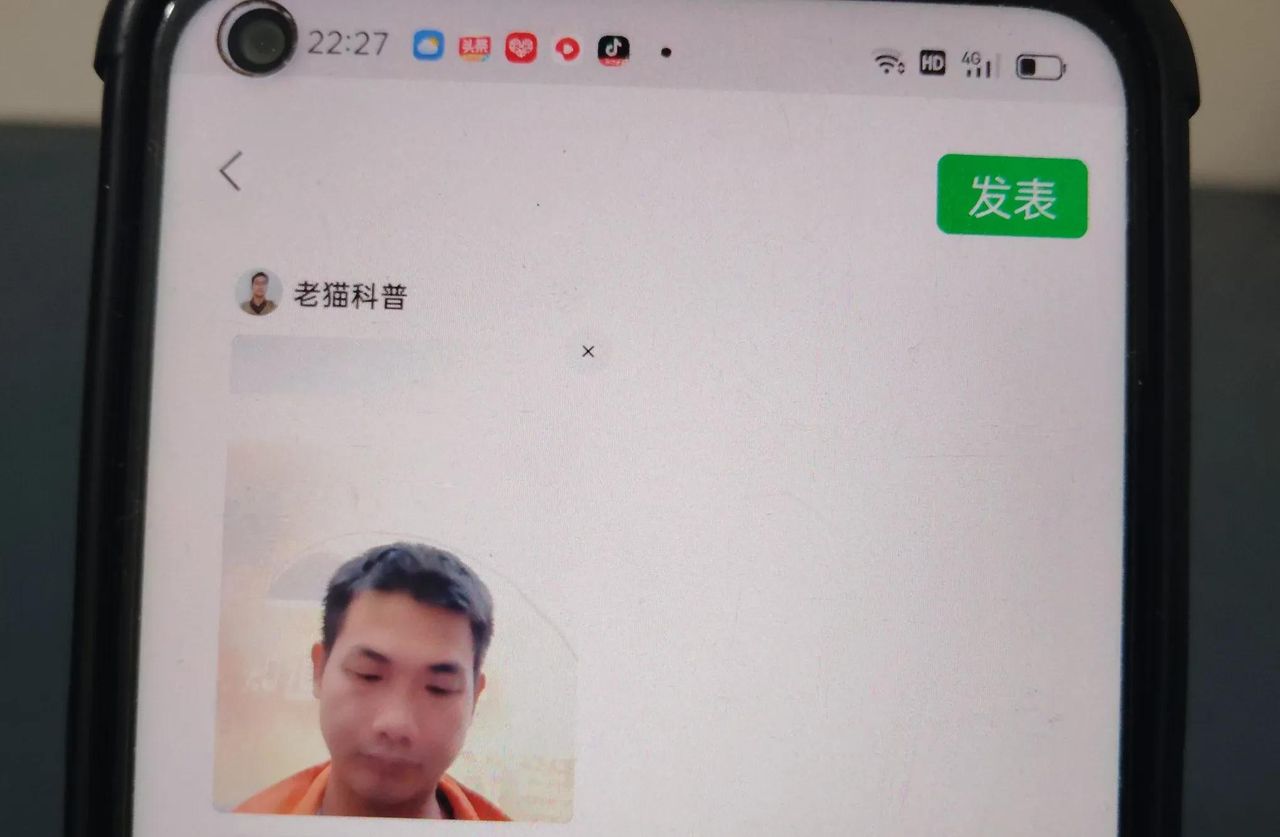 微信来电铃声怎么自定义设置?教你一招,可以给对方设置专属铃声