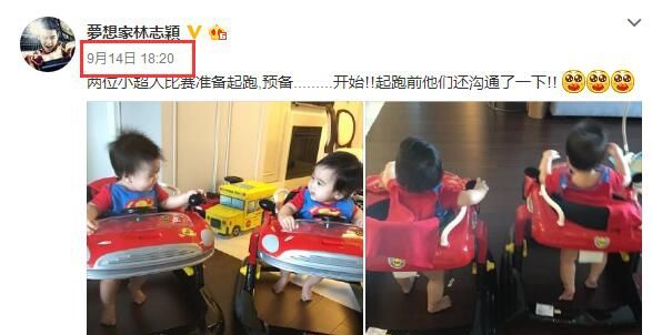 酷爱苹果的林志颖，连续五天微博都不敢显示手机型号，什么情况