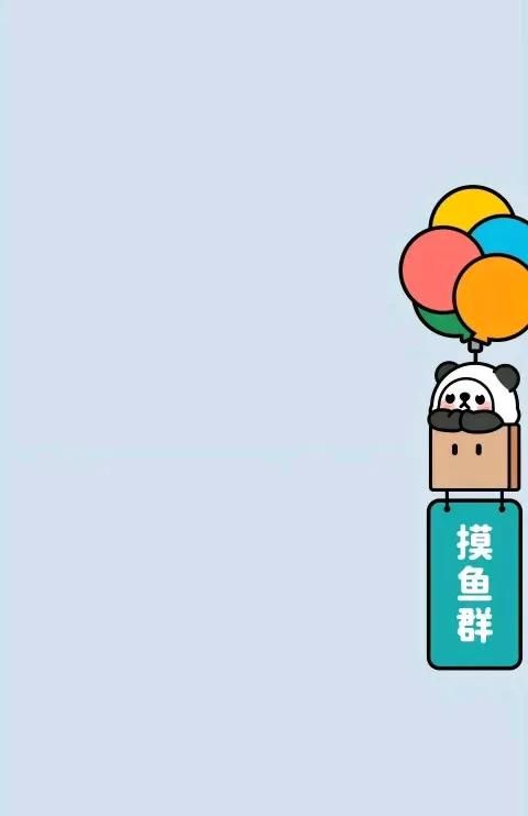 群太多怕手滑？3步设置“群聊背景图”！（附操作步骤）