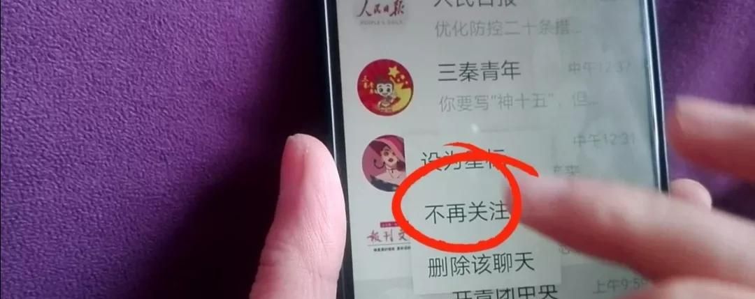 微信又更新了！新增了6个强劲功能，个个好用，每一个都能帮到你