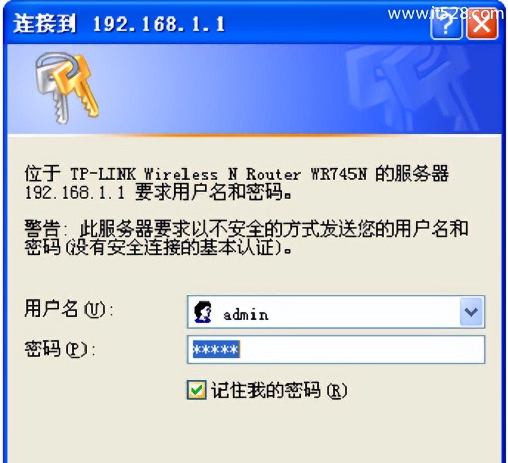 TP-Link路由器隐藏wifi信号设置方法 - 宋马