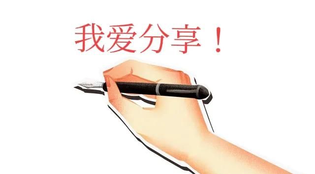 不想让别人搜到你，这样设置，你的微信就可以隐身了。