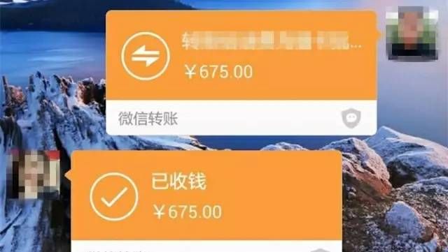 「微惠民」微信新功能，不小心转错账咋办？教你一招，立马追回你的资金哦！
