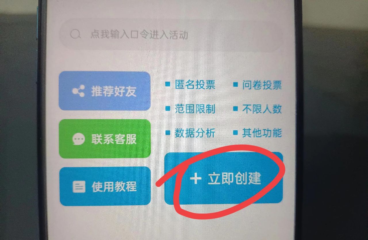微信群里面隐藏了5个实用功能，大家必定要知道使用方法!