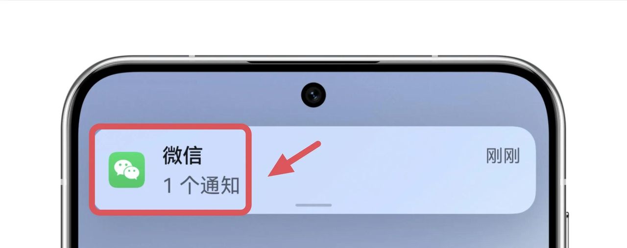 如何防止别人偷看微信，教你4种加密方法，学会很实用