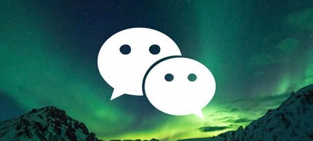 微信标签设置朋友圈权限？