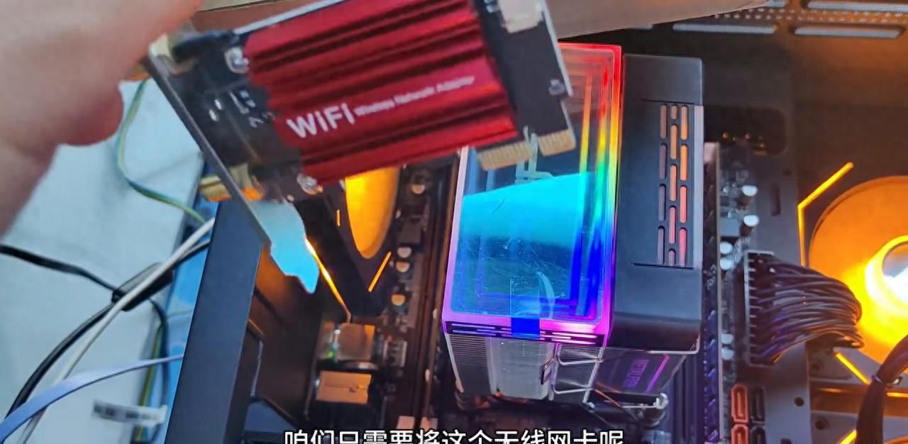 家里老电脑不能无线上网怎样安装内置无线网卡？#电脑知识 - 宋马