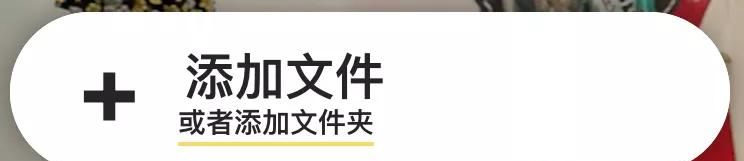 用微信跨平台互传文件，你学会了吗？