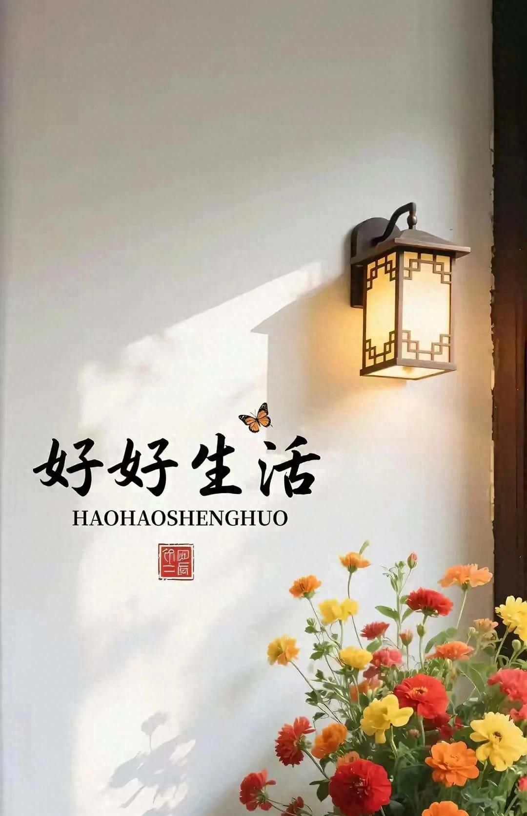 你的微信聊天背景图该换啦～ - 宋马
