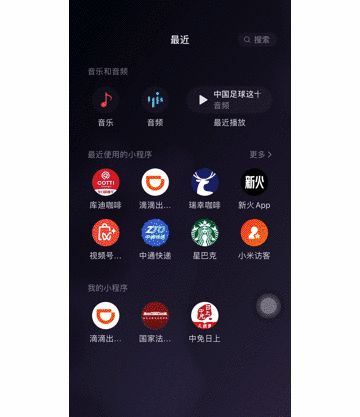 微信又双叒更新了！这3个实用功能你用得上