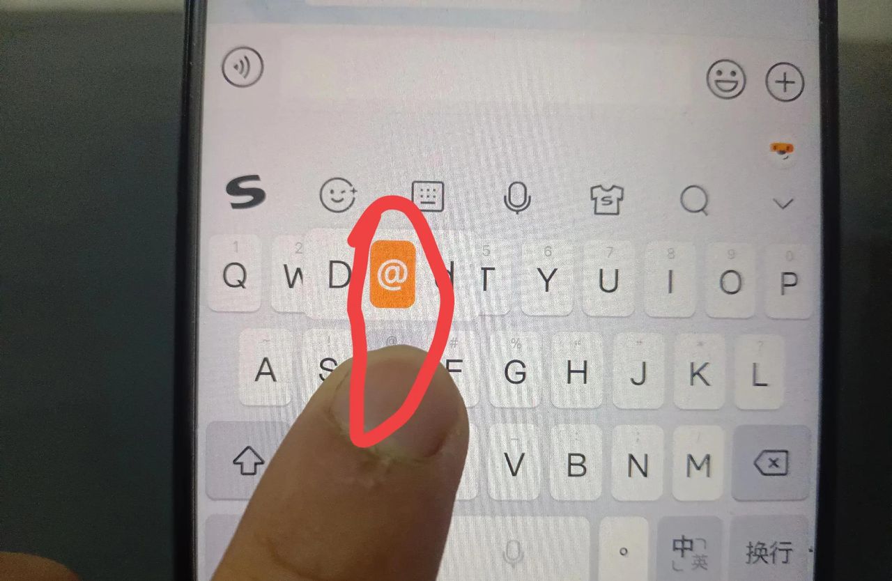 微信群里面隐藏了5个实用功能，大家必定要知道使用方法!