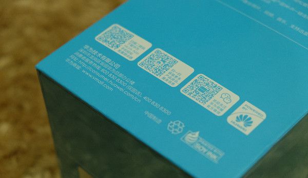 智能路由 华为荣耀Pro 1200Mbps 双频千兆路由