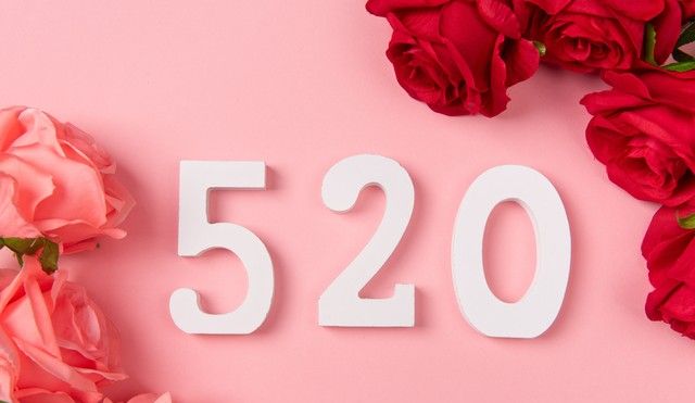 520当天仅有！微信大额红包上线！