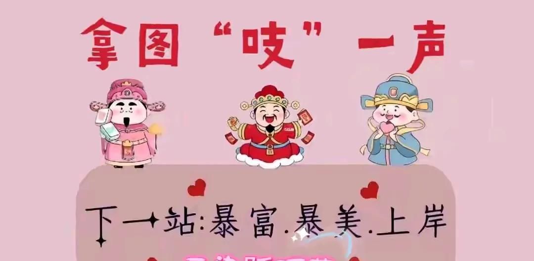 群太多怕手滑？3步设置“群聊背景图”！（附操作步骤）
