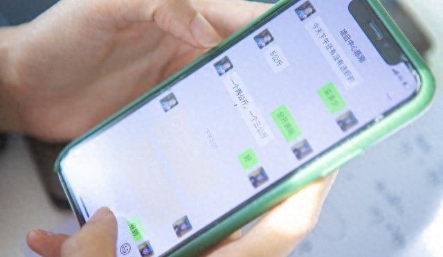 微信聊天框隐藏的6个「神仙操作」，大部分人没用过 - 宋马