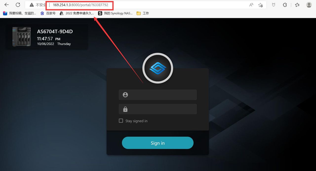 局域网传输284MB/秒，家用2.5G、高速WiFi6网络搭建指南