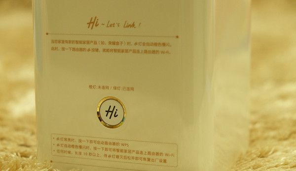 智能路由 华为荣耀Pro 1200Mbps 双频千兆路由