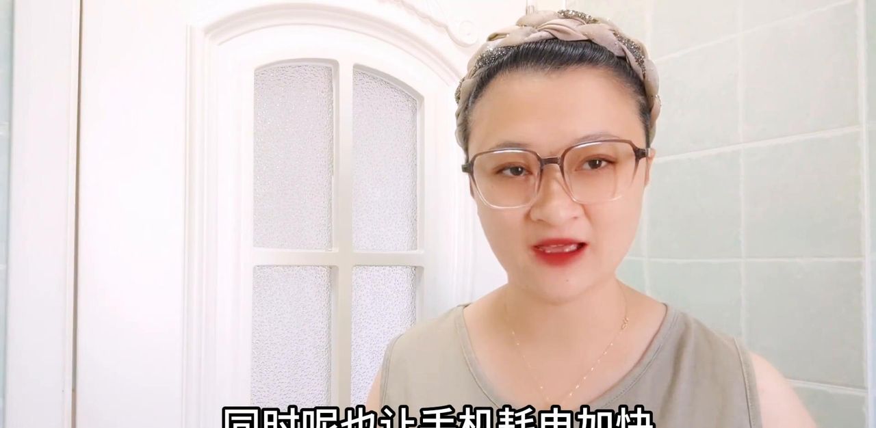 微信聊天背景，怎样换成自己的照片，让聊天更有趣，教你设...