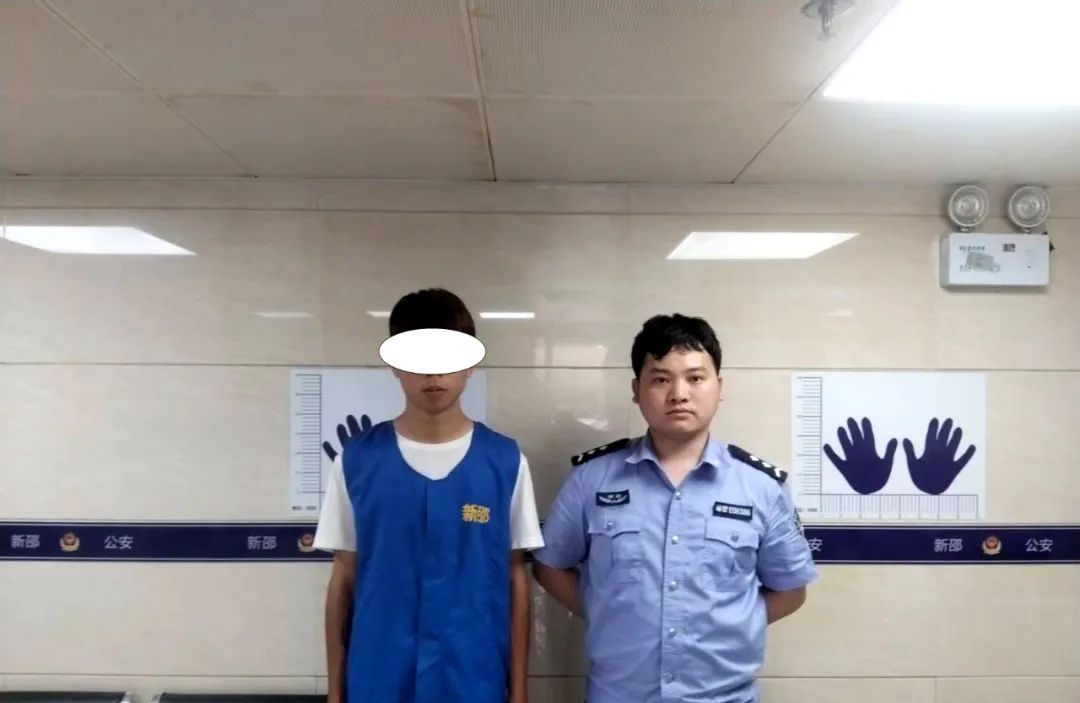 邵阳一男子因“抢红包”被处罚！警方提醒→